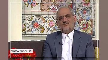 سخنان وزیر آموزش و پرورش با وا...