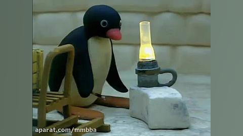 کارتون پینگو قسمت ۱۴