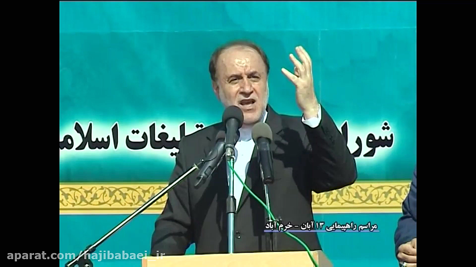 مذاکره با آمریکا