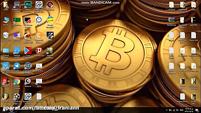 بیت کوین رایگان ، استخراج بیت...