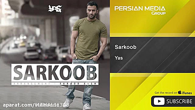 ahang sarkoob yas diss all