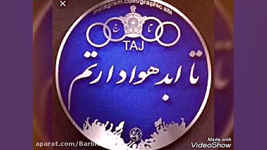 توضیحات مهم