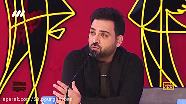 اجرا های تأیید شده عصر جدید فص...