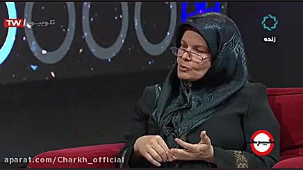 قسمت 95 &laquo;چرخ&raquo;  فصل...