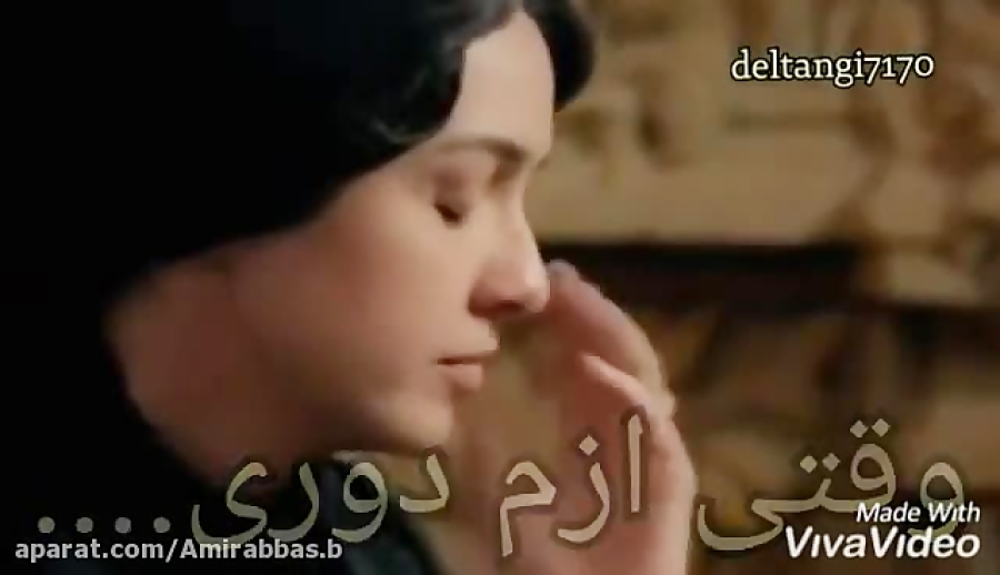 کلیپ عاشقانه  دلتنگی شهرزاد