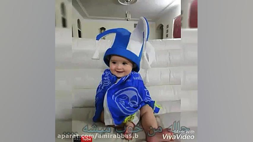 کلیپ برای هوادارن استقلال