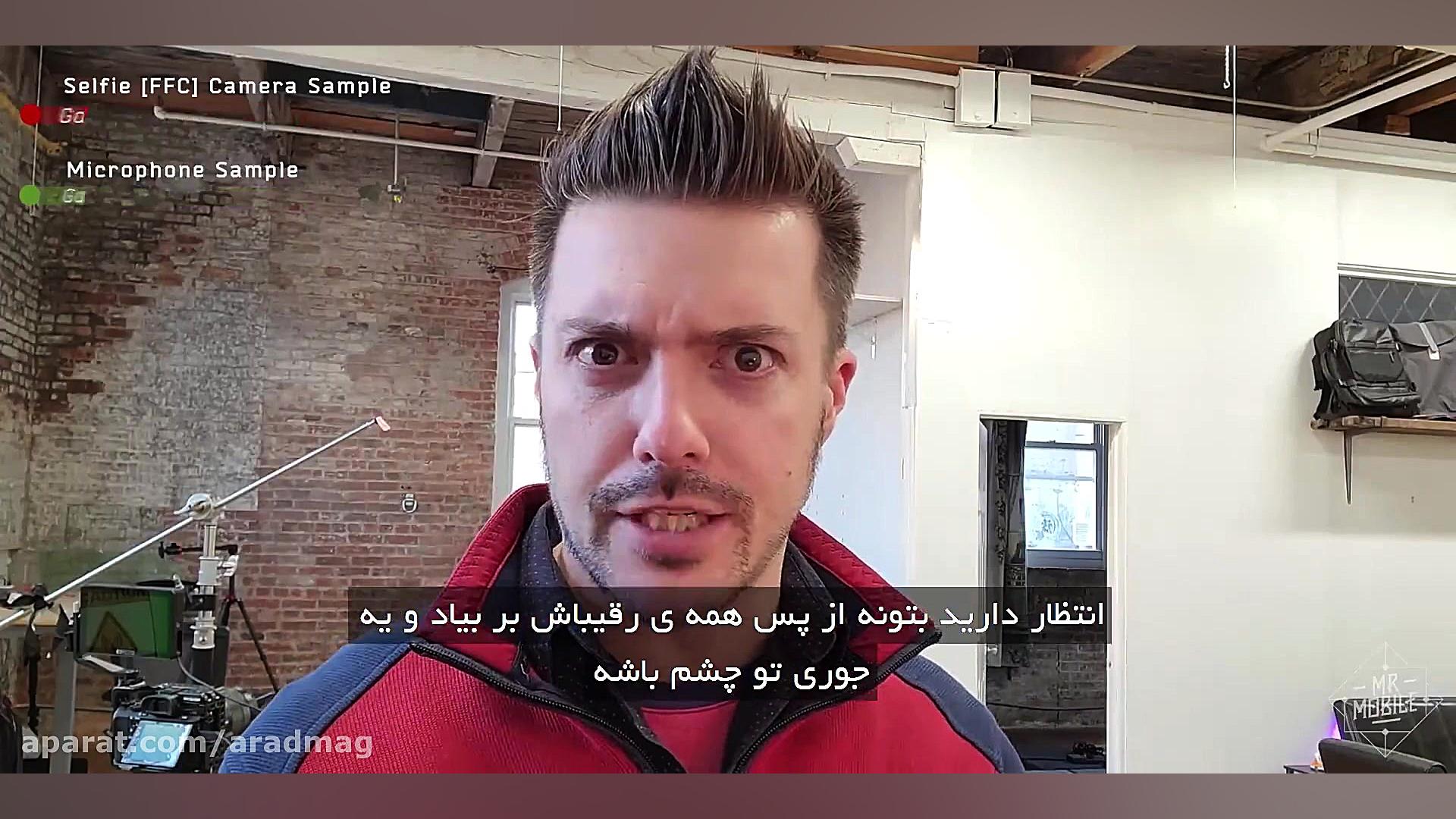 بررسی تخصصی گلکسی اس 20 اولترا...