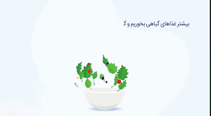 ویروس کرونا