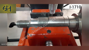 حک فلز  حکاکی قطعات صنعتی  www...