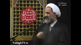 وحدت نه، تقریب شیعه و سنی