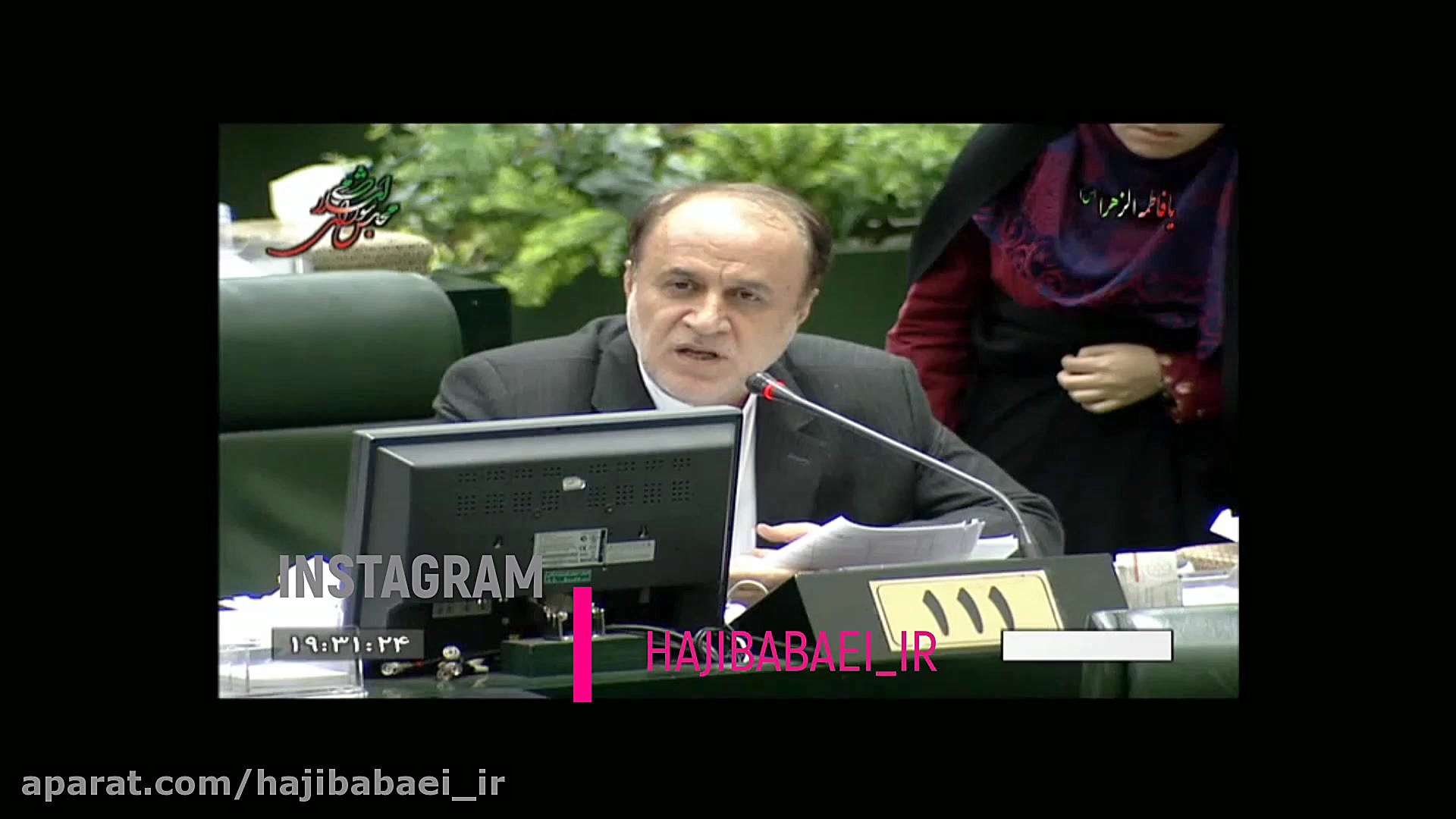 افزایش حقوق