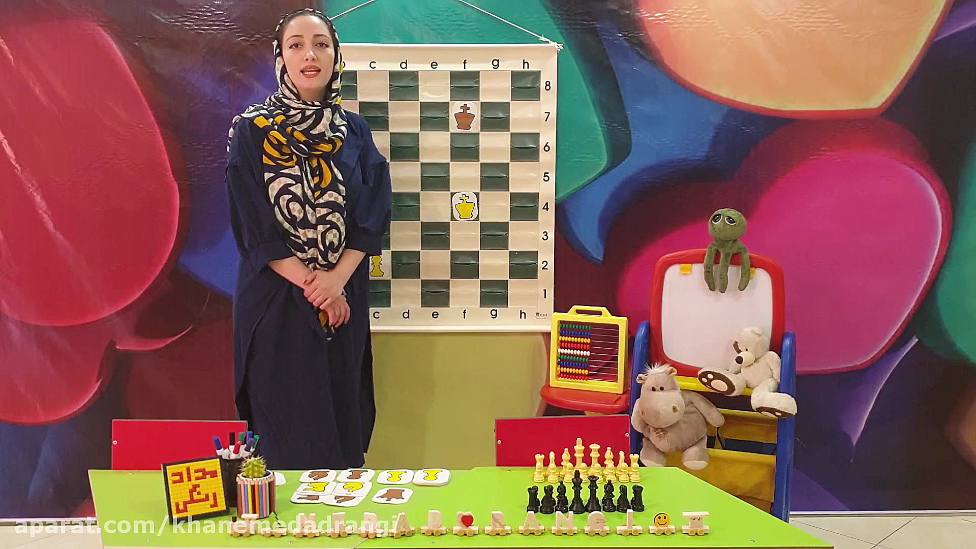 آموزش شطرنج ( پیشرفت پیاده 4 ت...