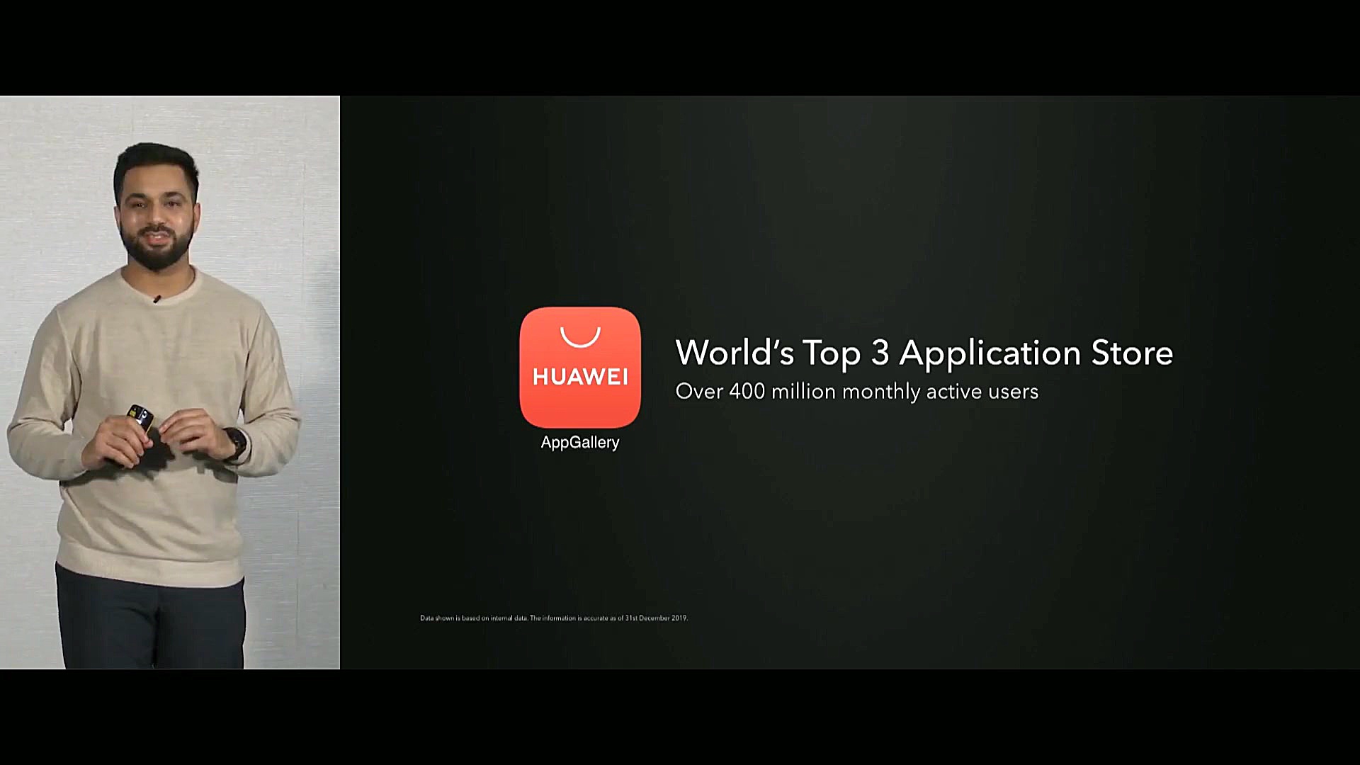 سخه آفلاین رویداد رونمایی از م...