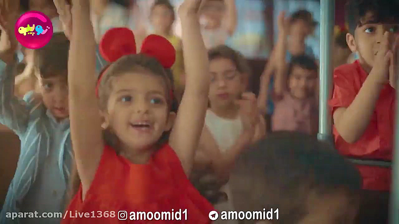 کلیپ کودکانه وروجک عمو امید
