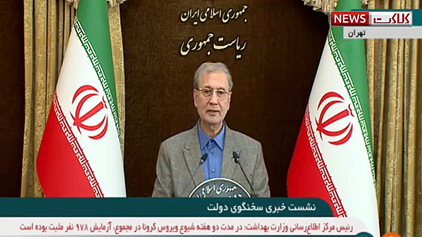 راهکار دولت برای تامین ماسک و...