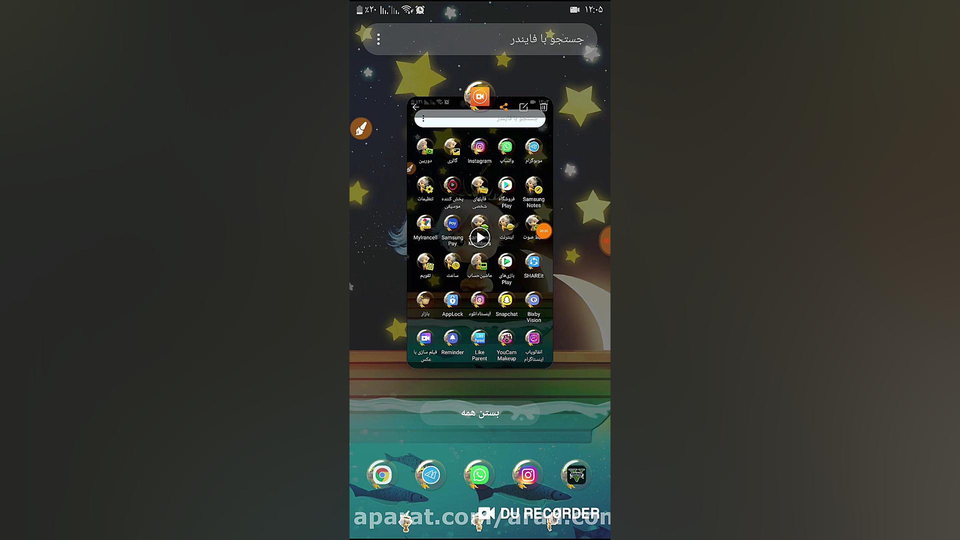 آموزش نصب جی تی ای وی اندروید...