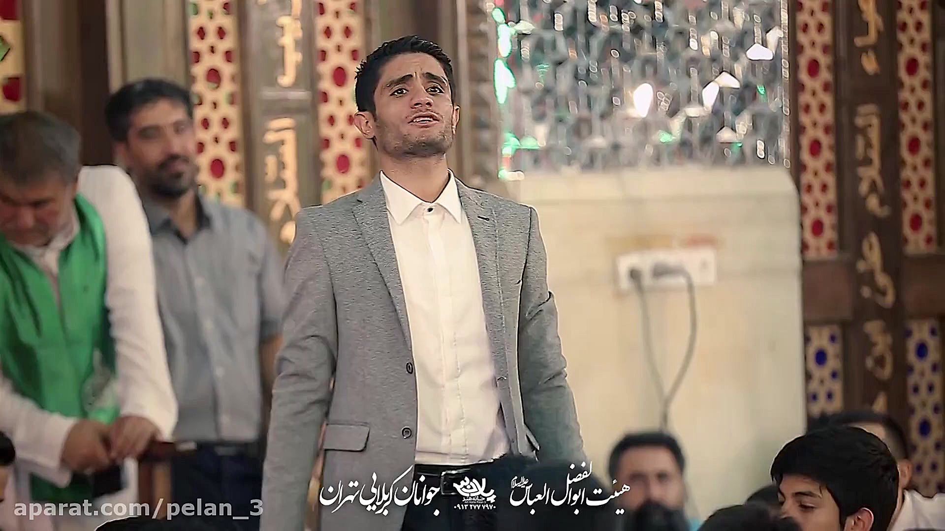 کربلایی محسن عراقی عید سعید غد...