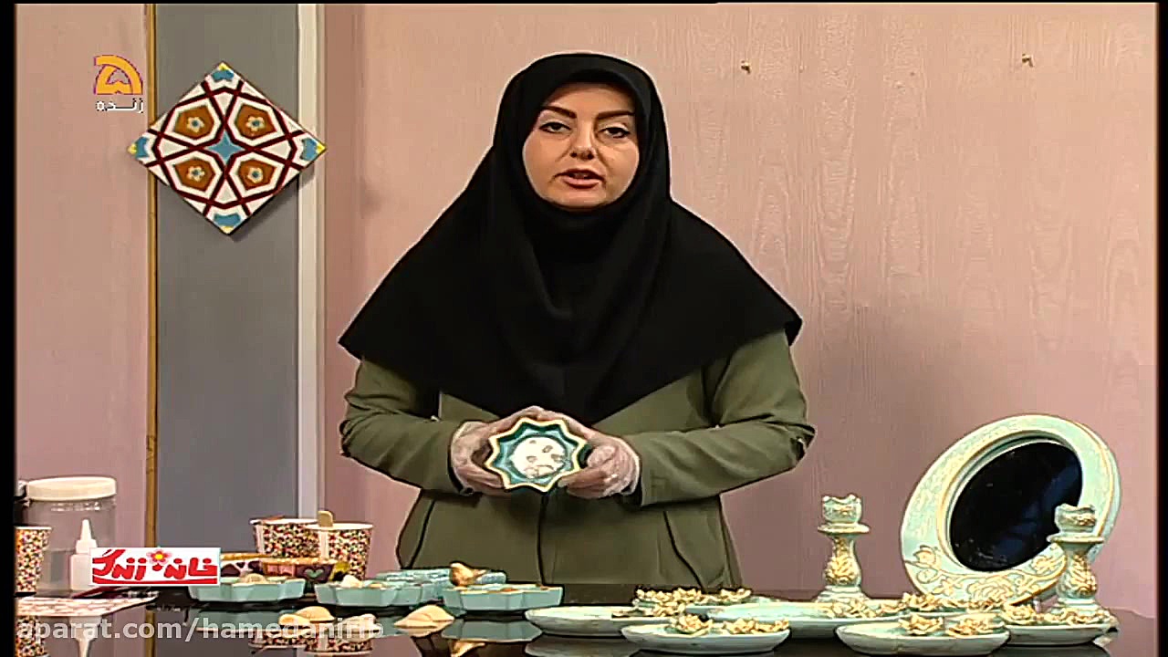 آموزش ساخت حوض ماهی سه بعدی بر...