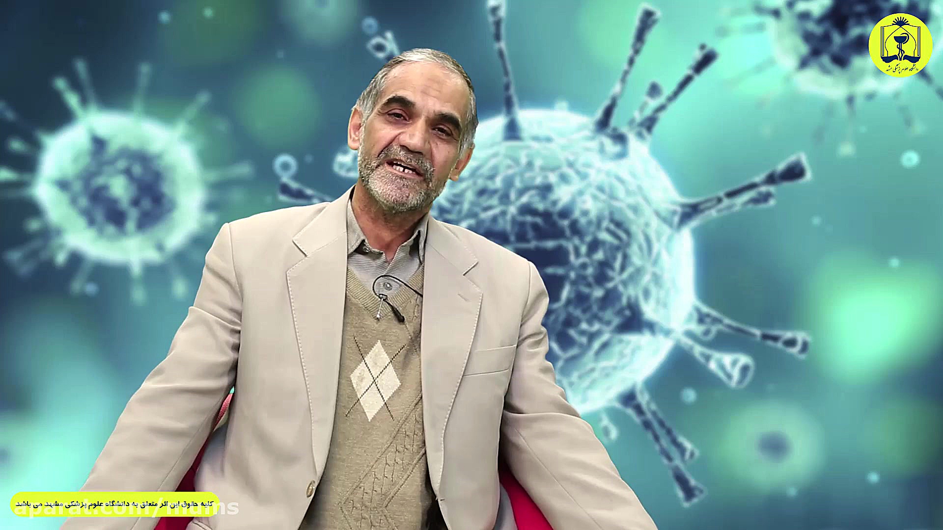 کرونا در کودکان (بخش اول)