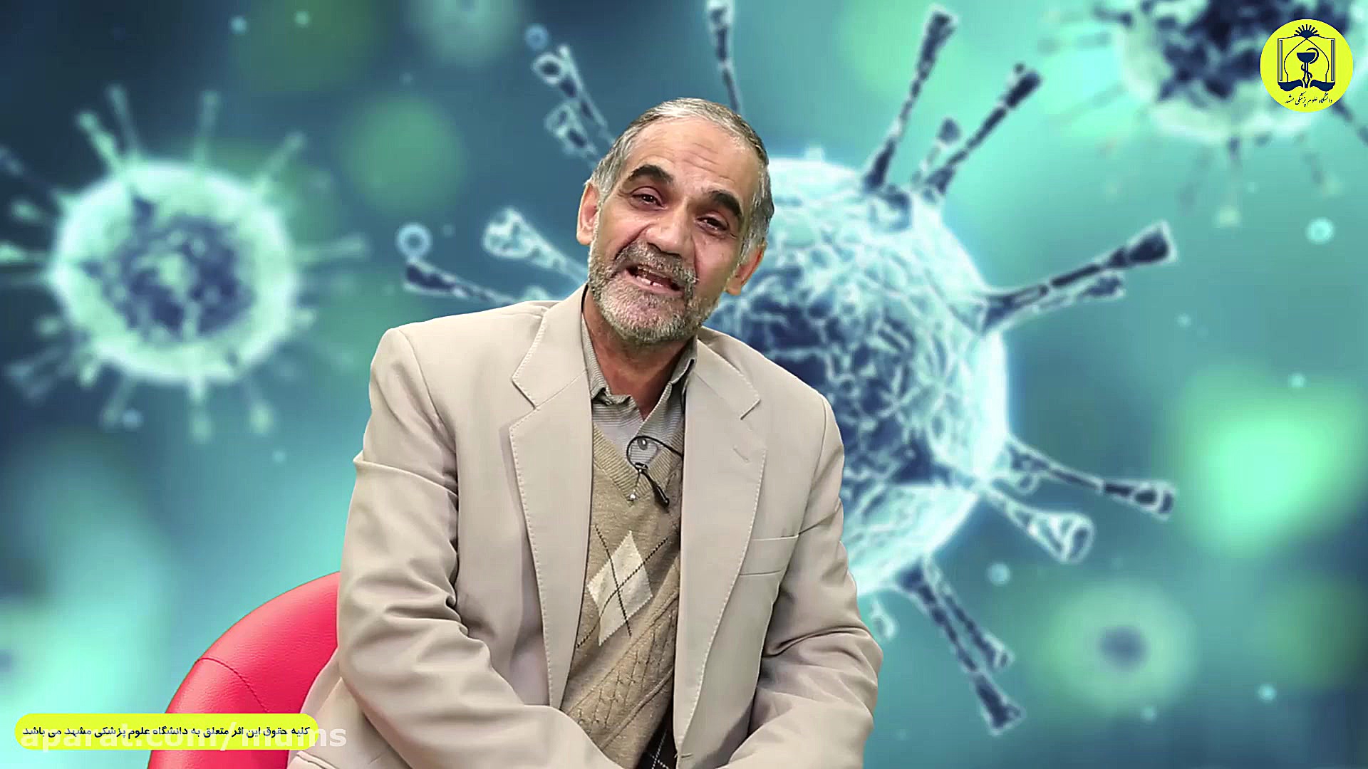 کرونا در کودکان (بخش چهارم)