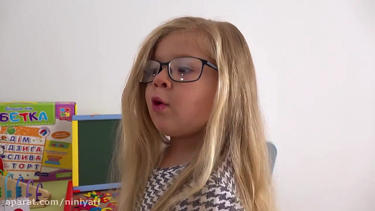 راما و دیانا قسمت 293  نی نی ی...