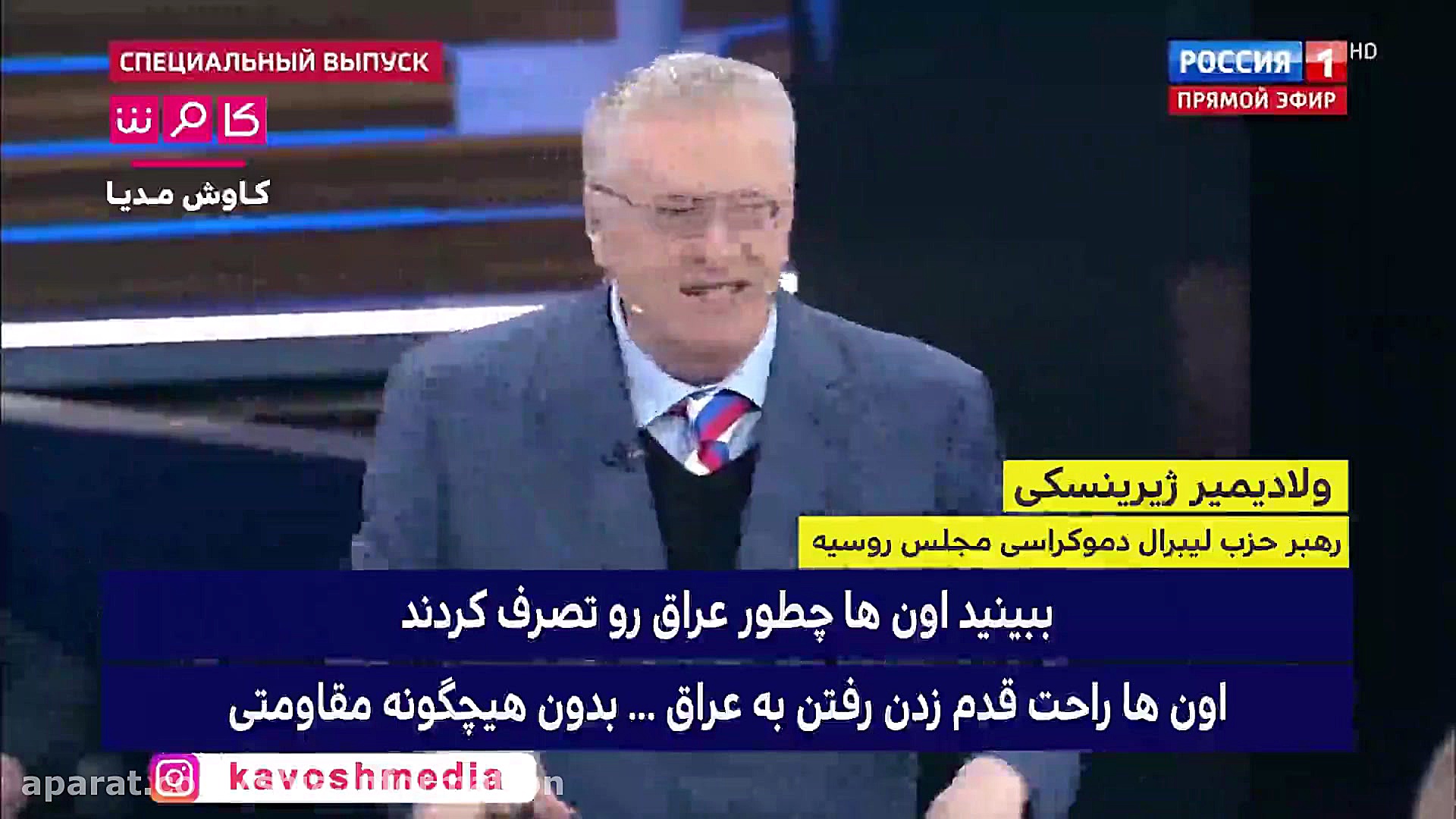 صحبت های عجیب نماینده مجلس روس...