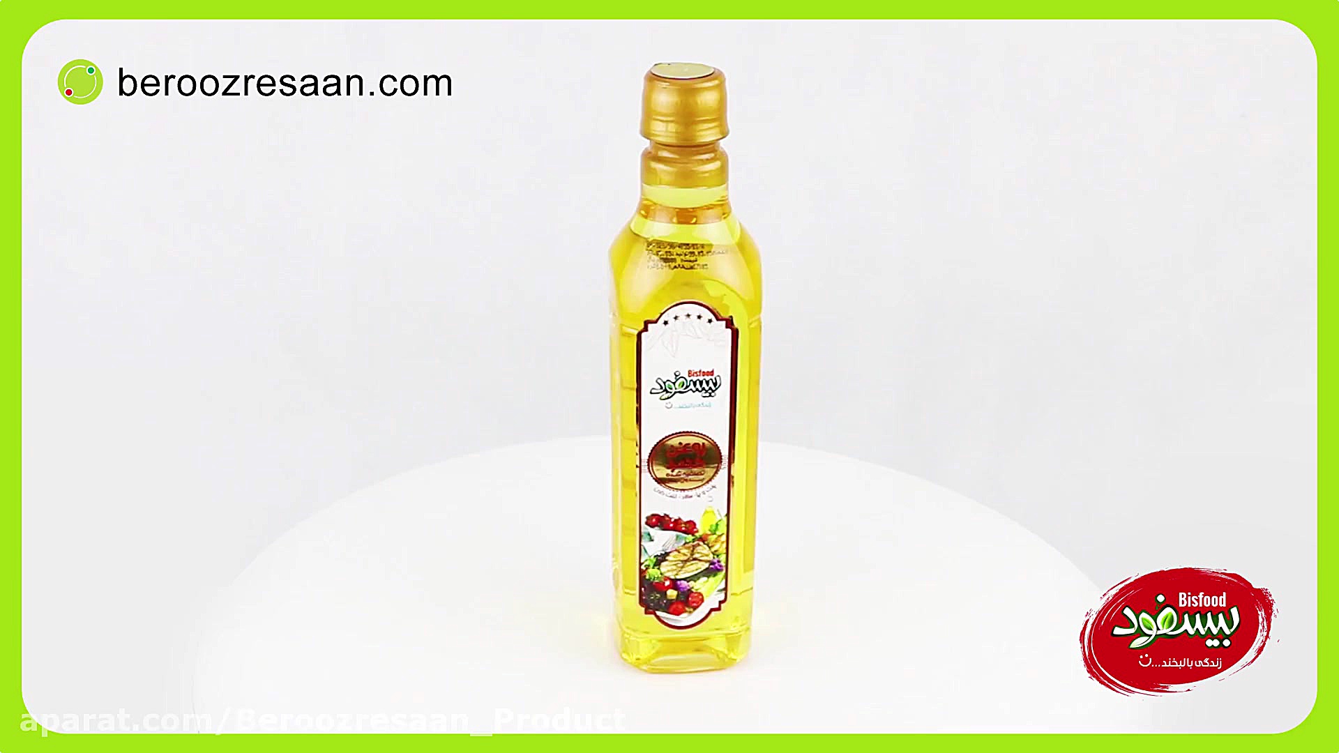 روغن کنجد تصفیه شده بدون بو بی...