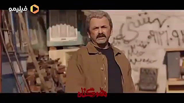 تیزر قسمت دوم سریال هم گناه