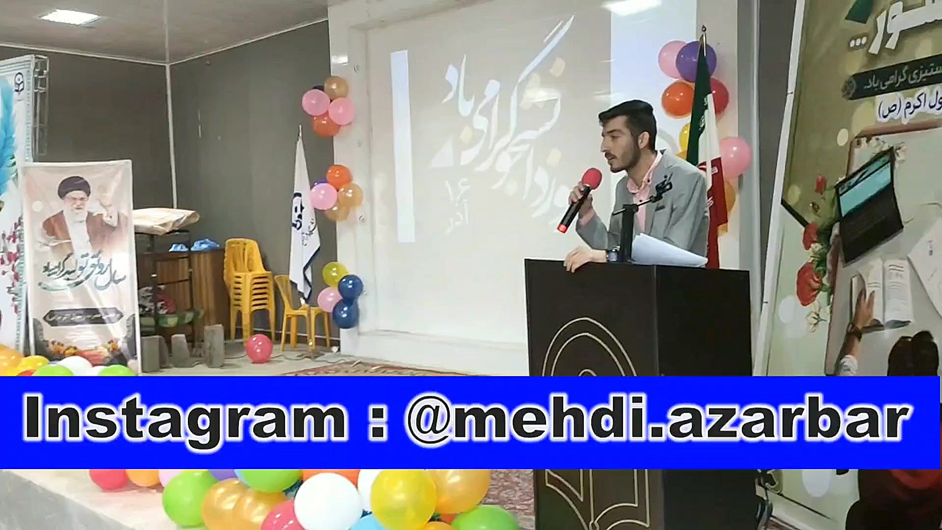 استندآپ کمدی  دانشگاه  بخش اول