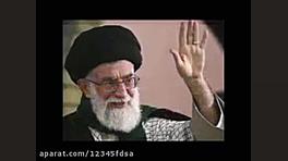 کلیپی زیبا و شنیدنی از حضرت اق...