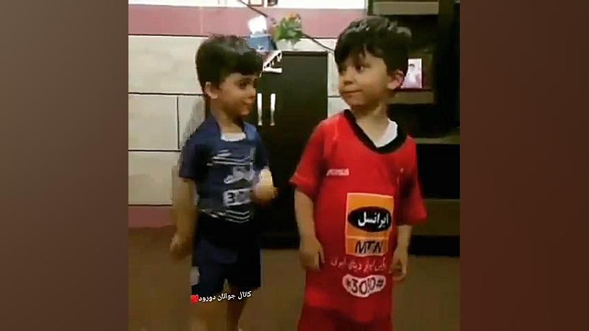کل کل استقلال پرسپولیس