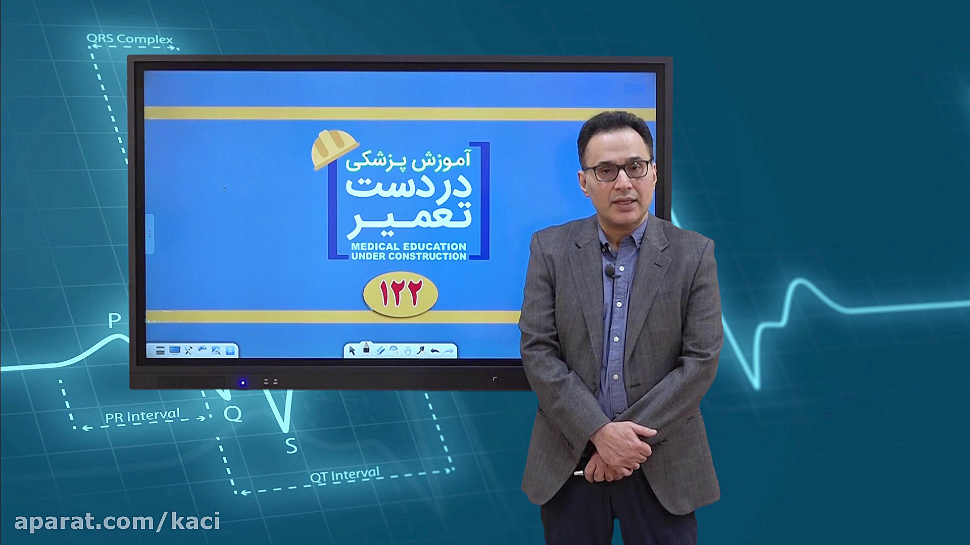 درس اطفال (مبحث ایست قلبی بدون...