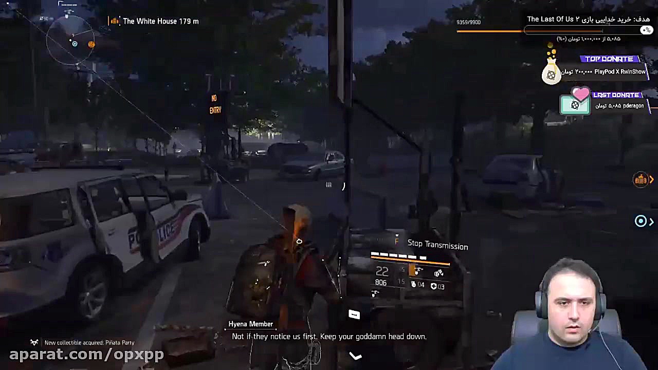 استریم بازی The Division 2 بخش...