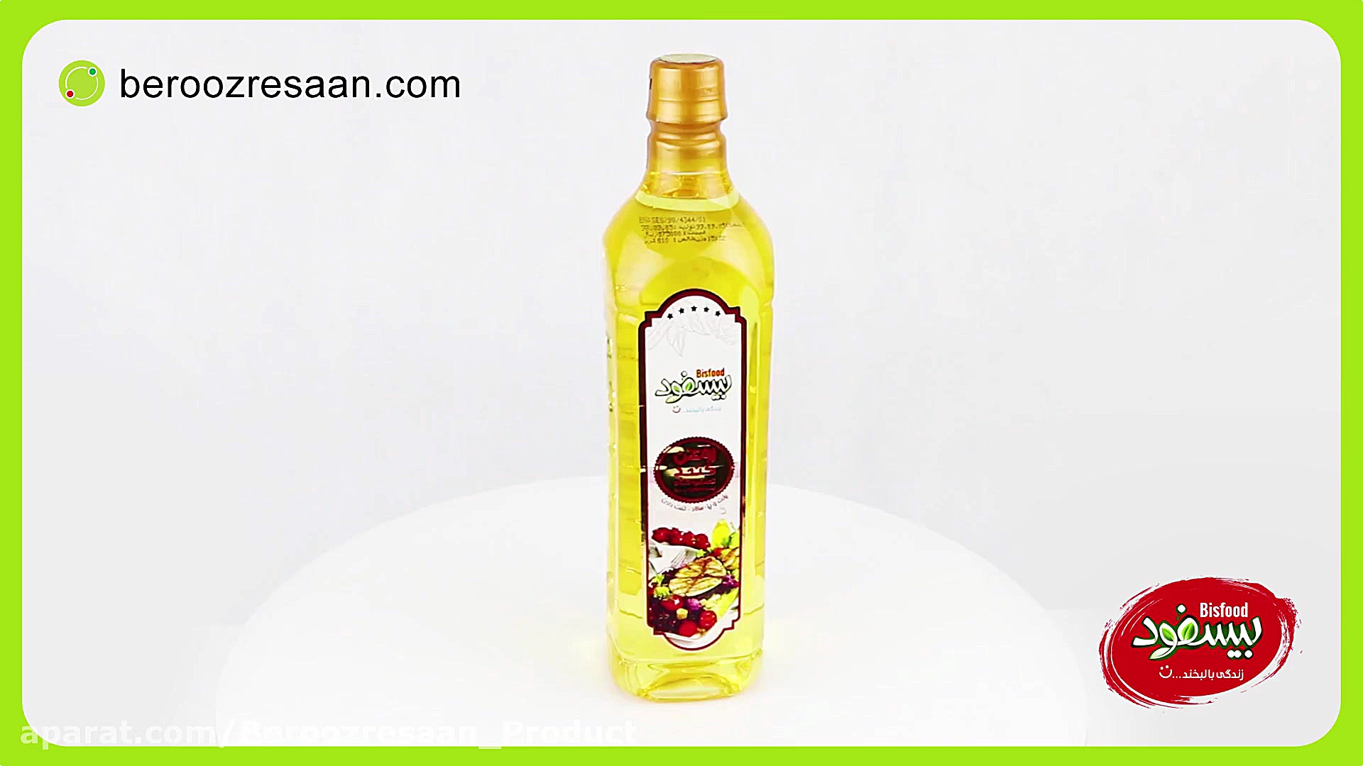 روغن کنجد تصفیه شده بدون بو بی...