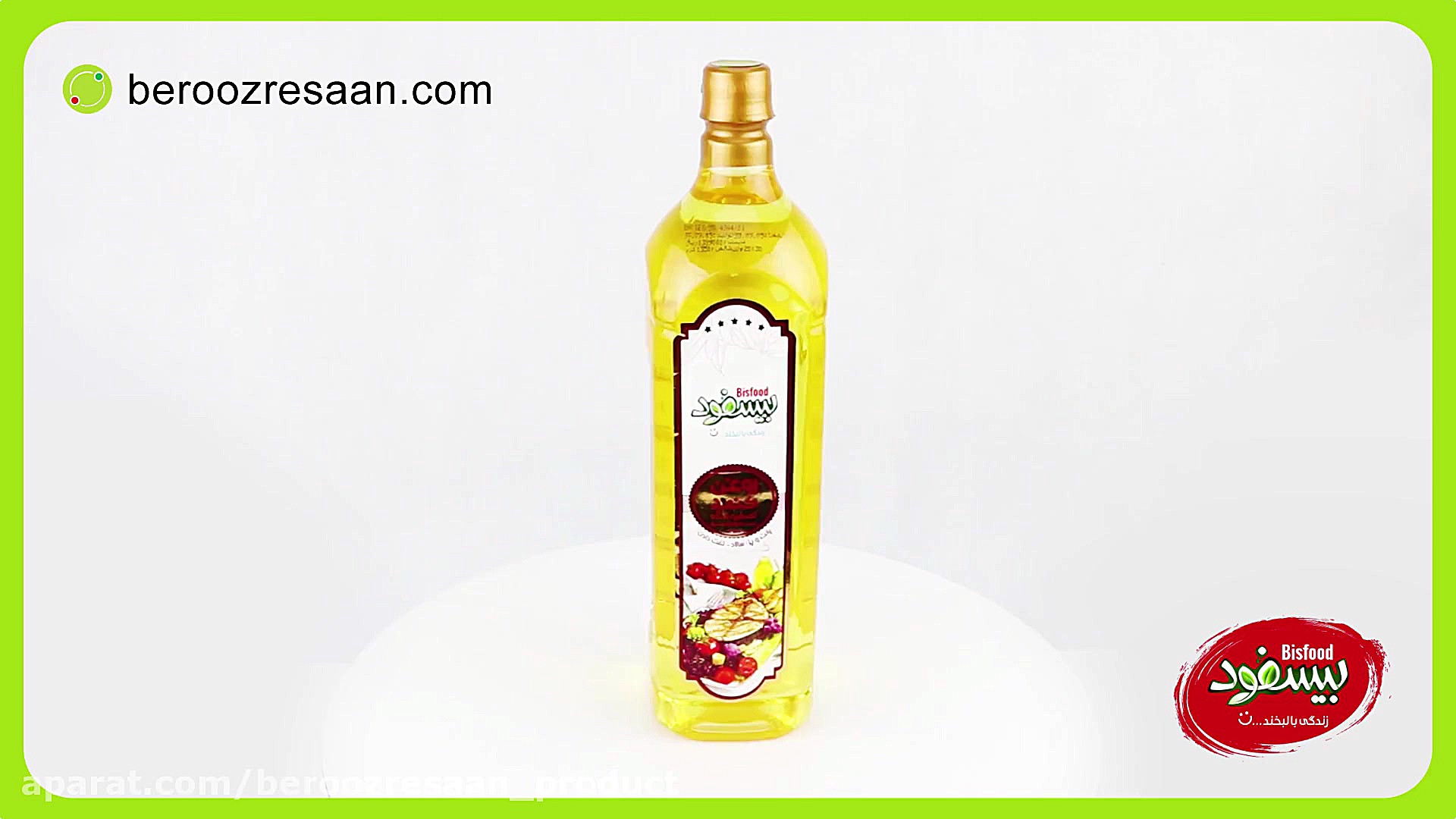 روغن کنجد تصفیه شده بدون بو بی...