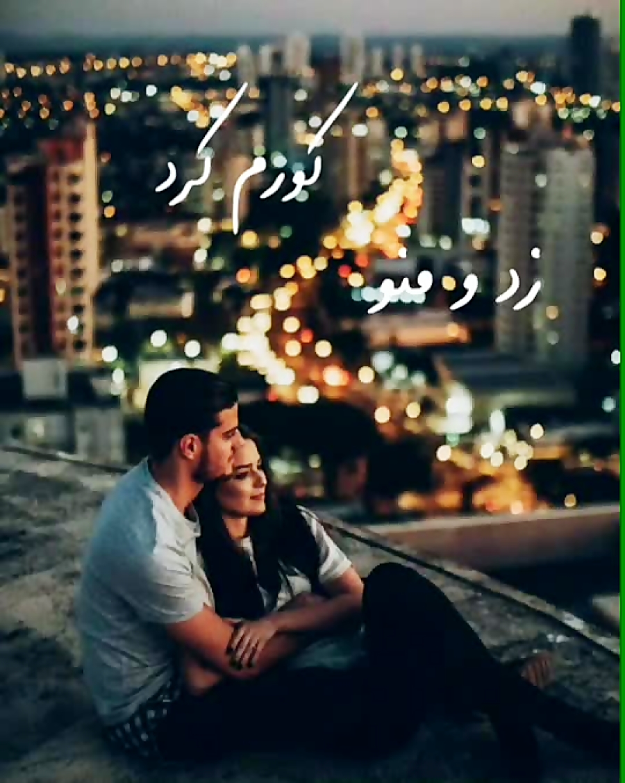 ali khodabandeh : haale khoob...