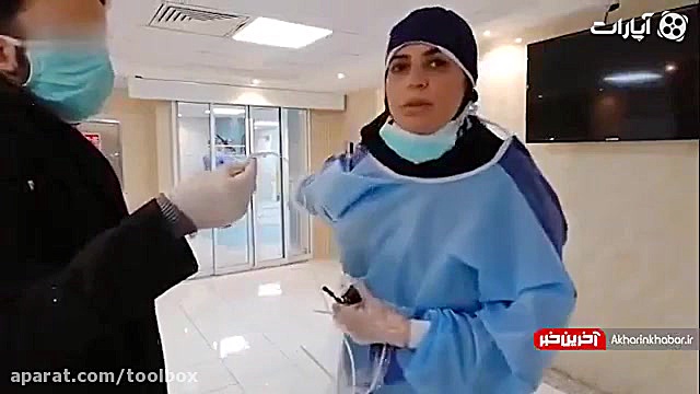 تو این شرایط به این امید نیاز...