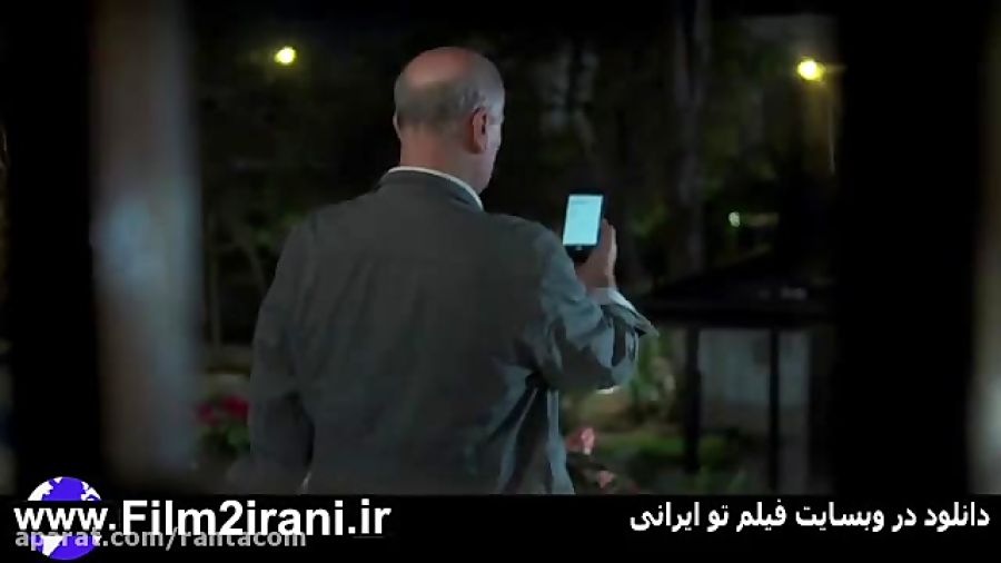 دانلود سریال دل قسمت 14