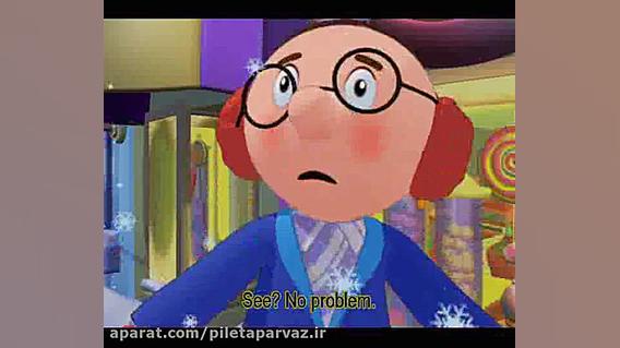 بسته جذاب آموزشی D &ndash; مخت...