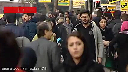 وقتي رسانه بیگانه هابراي آسيب...