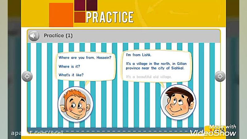 تدریس زبان انگلیسی درس ششم کلا...