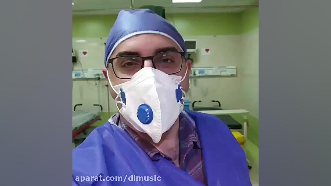 حال و هوای پرستاران بیمارستان...