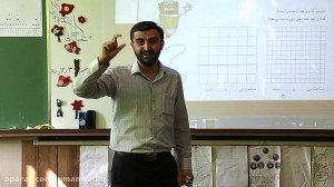 آموزش ریاضی سوم دبستان ( قسمت...