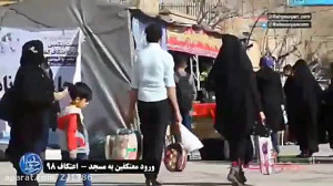 اعتکاف شیراز  دعای ماه رجب  اس...