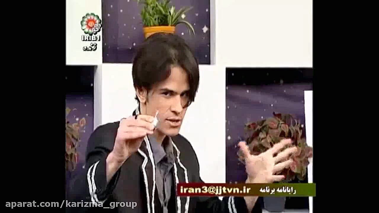 شعبده باز و منتالیست بین الملل...