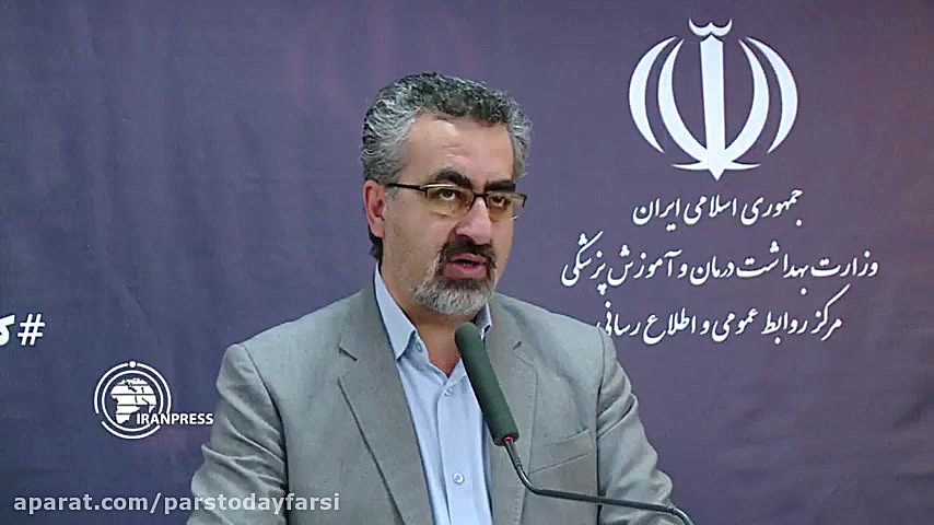 ایران، در خط مقدم مبارزه با کر...