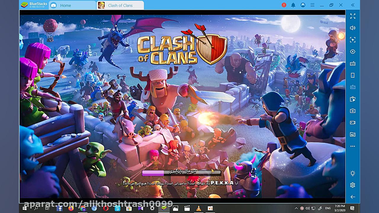 مپ کلش اف کلنز مخصوص وار(تاون...