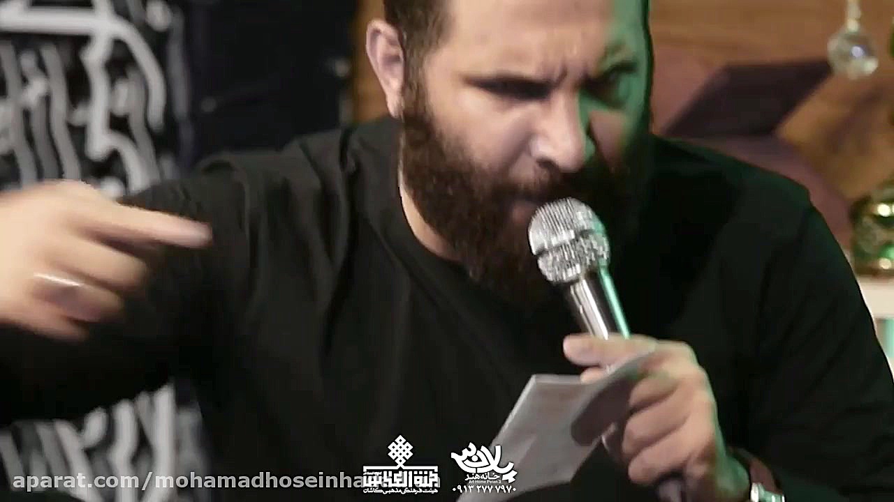 محمد حسین حدادیان ایام فاطمیه...