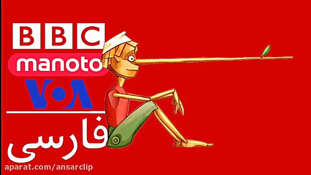 بنگاههای ویروس پراکنی را بشناس...