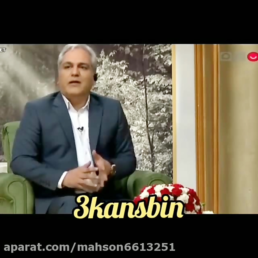 عادل فردوسی پور و مهران مدیری...